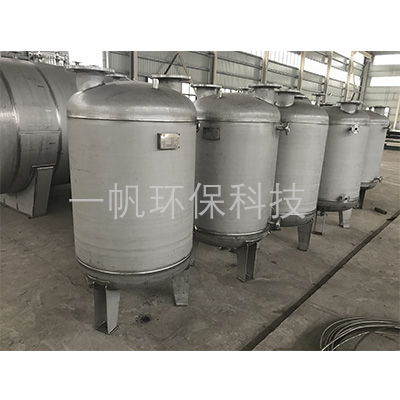 計(jì)量罐儲罐